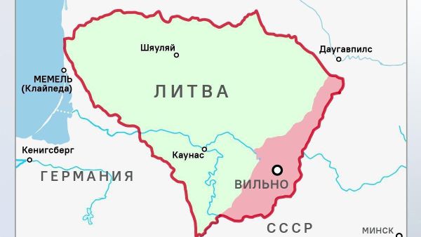 Вильнюс в Литве – советский подарок - Sputnik Южная Осетия