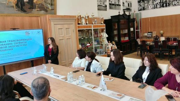 Педагоги Южной Осетии прошли программу повышения квалификации в Москве - Sputnik Южная Осетия