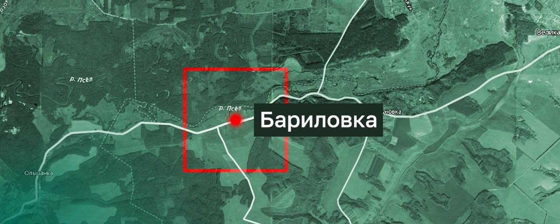 Населенный пункт Бариловка в Сумской области - Sputnik Южная Осетия, 1920, 28.10.2026