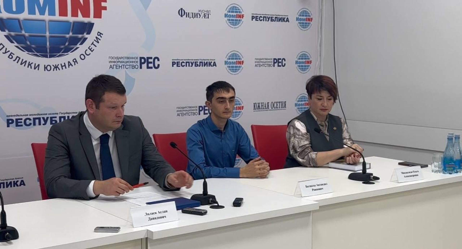 Пресс-конференция участников программы повышения квалификации Современные практики управления: технологии и коммуникации - Sputnik Южная Осетия, 1920, 30.10.2026
