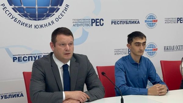 Пресс-конференция участников программы повышения квалификации Современные практики управления: технологии и коммуникации - Sputnik Южная Осетия