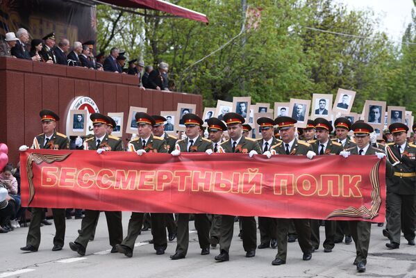 В Цхинвале прошел парад победы - Sputnik Южная Осетия
