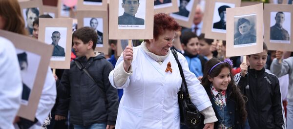 Акция Бессмертный полк в Южной Осетии. Акция Бессмертный полк в Южной Осетии. - Sputnik Южная Осетия
