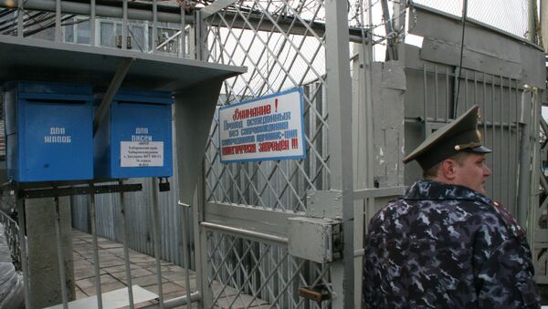 Семь амнистированных граждан Южной Осетии выпущены из мест лишения свободы - Sputnik Южная Осетия
