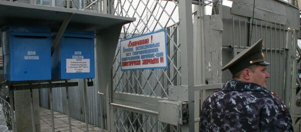 Семь амнистированных граждан Южной Осетии выпущены из мест лишения свободы - Sputnik Южная Осетия