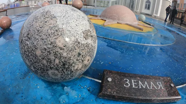 Открытие Школы космонавтики во Владикавказе - Sputnik Южная Осетия