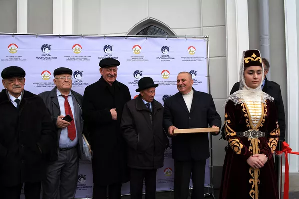 Открытие Школы космонавтики имени Руслана Комаева во Владикавказе Открытие Школы космонавтики имени Руслана Комаева во Владикавказе - Sputnik Южная Осетия