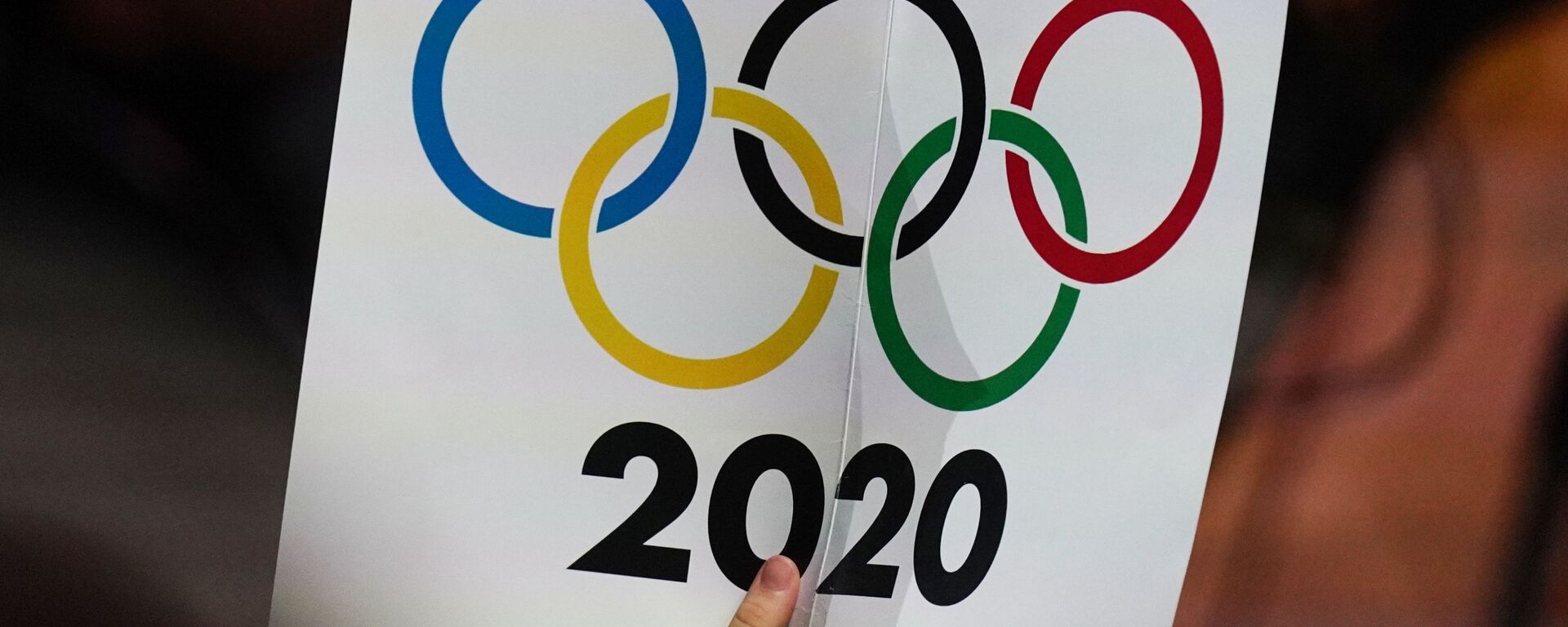  Плакат с олимпийскими кольцами. - Sputnik Южная Осетия, 1920, 10.04.2026