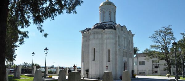 Православный храм в городе Лаа-ан-дер-Тайя Православный храм в городе Лаа-ан-дер-Тайя - Sputnik Южная Осетия