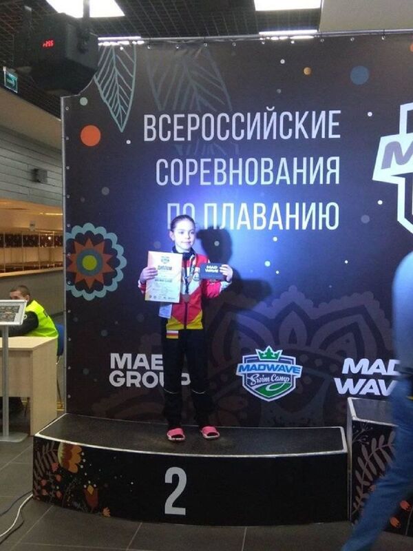 Юные пловцы из Южной Осетии отличились на всероссийских соревнованиях Юные пловцы из Южной Осетии отличились на всероссийских соревнованиях - Sputnik Южная Осетия