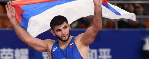 Артур Найфонов завоевал  золото ЧЕ-2020 по вольной борьбе в Риме - Sputnik Южная Осетия