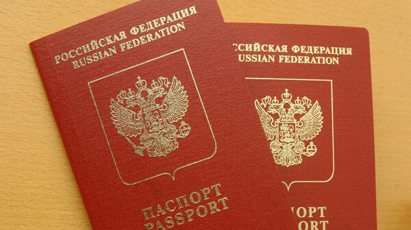 Обложки заграничных паспортов РФ - Sputnik Южная Осетия