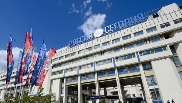 Здание Международного информационного агентства Россия сегодня на Зубовском бульваре в Москве. Архивное фото - Sputnik Южная Осетия