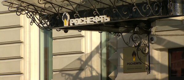 Трамп использует санкции против Роснефти для давления на европейских и азиатских партнеров Трамп использует санкции против Роснефти для давления на европейских и азиатских партнеров - Sputnik Южная Осетия