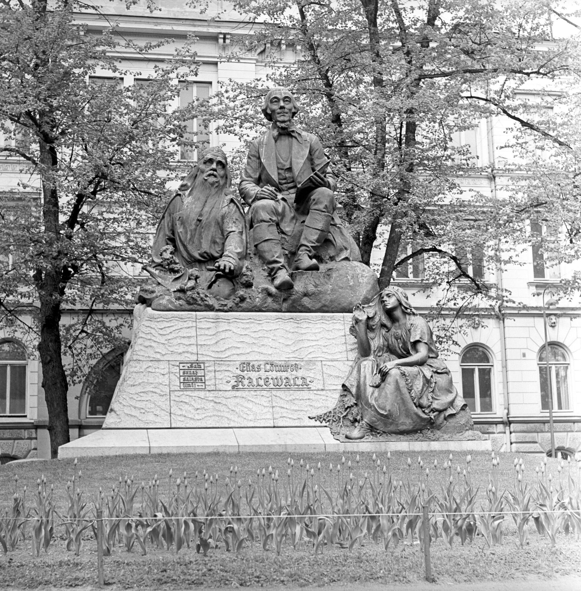 Памятник Элиас Ленрот Калевала.  - Sputnik Южная Осетия, 1920, 27.02.2022