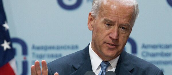 XI ежегодная инвестиционная конференция Американской торговой палаты в России - Sputnik Южная Осетия