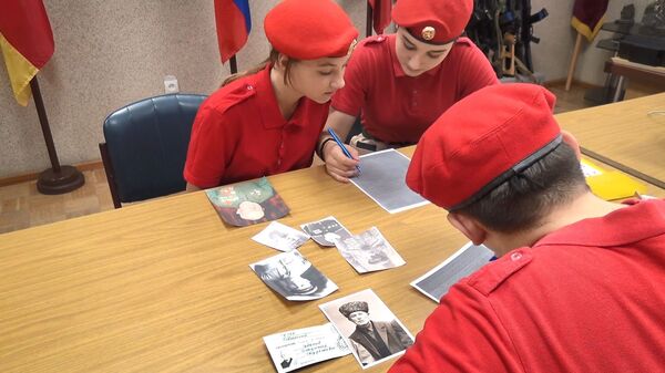 Дорога памяти: в Северной Осетии открылся пункт сбора сведений о фронтовиках - Sputnik Южная Осетия