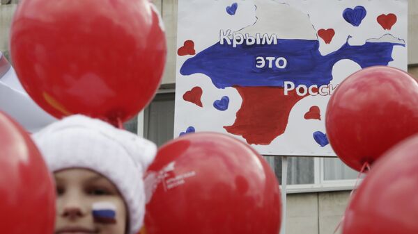 Празднование Дня воссоединения Крыма с Россией в Симферополе  - Sputnik Южная Осетия