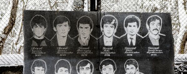 Годовщина Ередской трагедии - Sputnik Южная Осетия