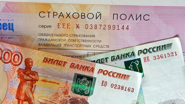 Автофæдзæхст - Sputnik Хуссар Ирыстон