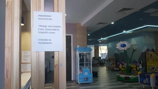 Развлекательный центр Диссаг в Цхинвале