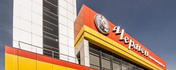Награждение победителей конкурса Первая четверть Награждение победителей конкурса Первая четверть - Sputnik Хуссар Ирыстон