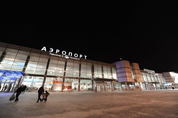 Открытие после ремонта терминала в аэропорту Кольцово - Sputnik Южная Осетия