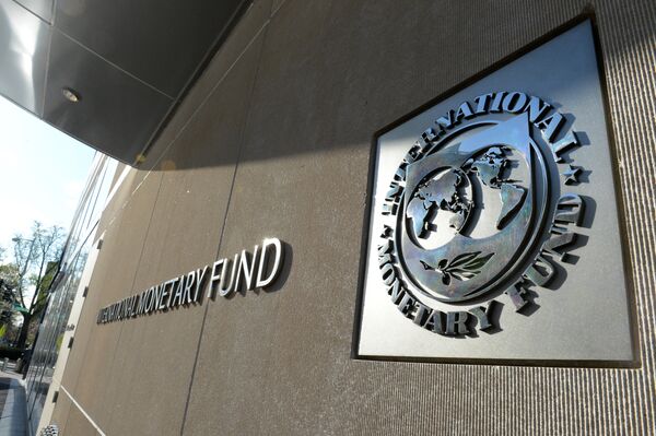 Международный валютный фонд - Sputnik Южная Осетия