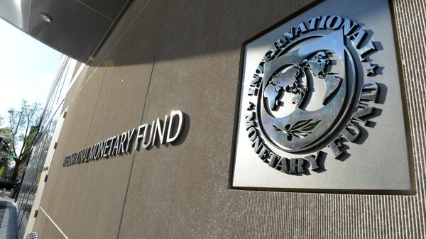 Международный валютный фонд - Sputnik Южная Осетия