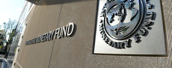 Международный валютный фонд Международный валютный фонд - Sputnik Южная Осетия