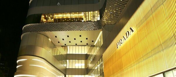 Prada Prada - Sputnik Южная Осетия