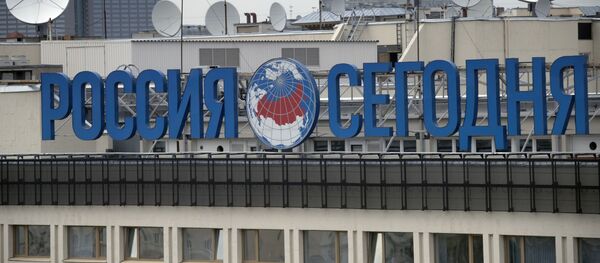 Вывеска здания МИА Россия сегодня в Москве Вывеска здания МИА Россия сегодня в Москве - Sputnik Южная Осетия