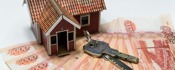 Ипотечное кредитование  Ипотечное кредитование  - Sputnik Южная Осетия
