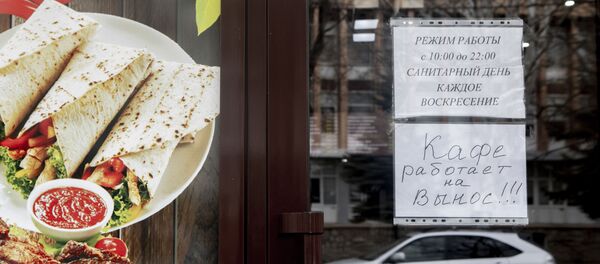 Южная Осетия на карантине - Sputnik Южная Осетия