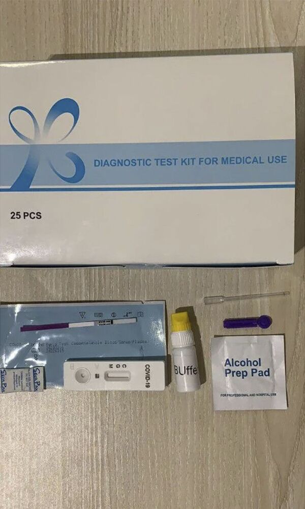 Поддельный авиабилет и лжевакцина: как мошенники наживаются на коронавирусе - Sputnik Южная Осетия