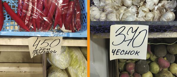 Халсарты дукани Халсарты дукани - Sputnik Хуссар Ирыстон