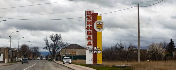 Цхинвал - Sputnik Южная Осетия