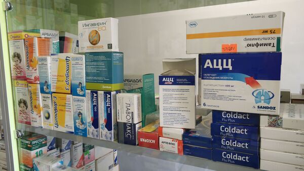 Цены на противовирусные препараты в аптеках Цхинвала  - Sputnik Южная Осетия