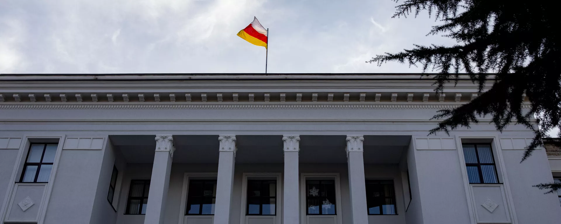 Парламент Республики Южная Осетия - Sputnik Южная Осетия, 1920, 09.03.2021