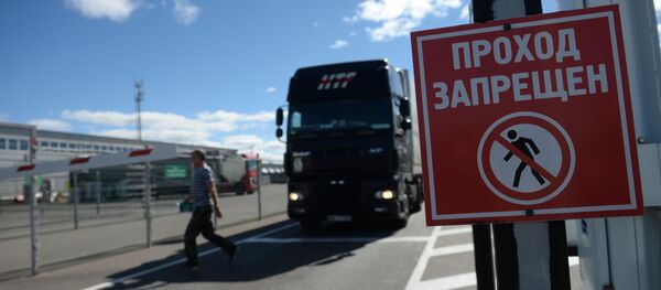 Таможнæ Таможнæ - Sputnik Хуссар Ирыстон