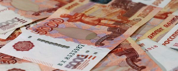 Купюры номиналом 5000 рублей Купюры номиналом 5000 рублей - Sputnik Южная Осетия