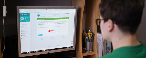 Дистанционное обучение школьников  - Sputnik Южная Осетия