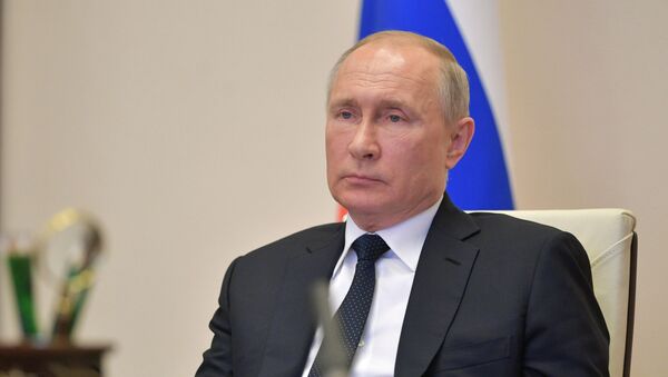 Президент РФ В. Путин в режиме видеоконференции провел совещание с руководителями субъектов РФ - Sputnik Южная Осетия