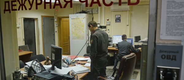 Дежурная часть Дежурная часть - Sputnik Южная Осетия