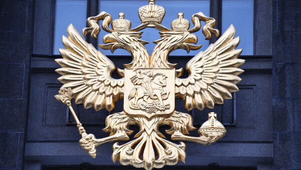 Герб РФ на здании Государственной Думы РФ - Sputnik Южная Осетия