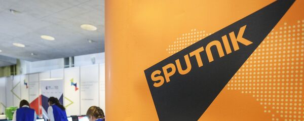 Студия информационного агентства и радио Sputnik Студия информационного агентства и радио Sputnik - Sputnik Южная Осетия