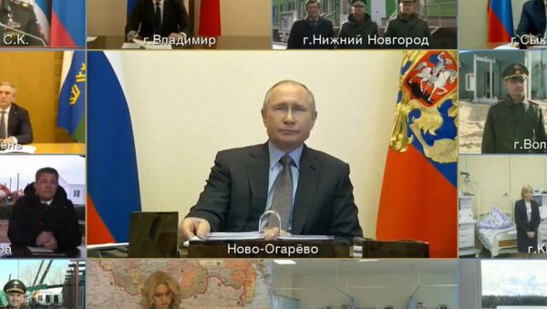 Телеконференция Владимира Путина с регионами по коронавирусу - прямой эфир - Sputnik Южная Осетия