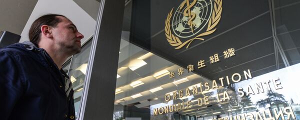 ВОЗ ВОЗ - Sputnik Южная Осетия