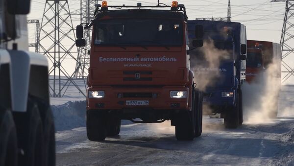 Беспилотные КАМАЗы успешно прошли испытания в Арктике - Sputnik Южная Осетия