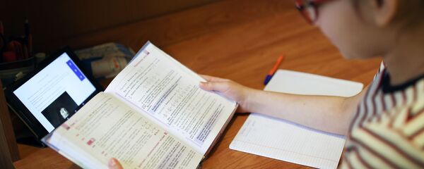 Дистанцион ахуыр - Sputnik Хуссар Ирыстон